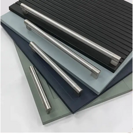 Brushed Nickel Key Bar Handle